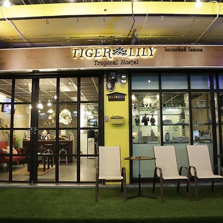 Tiger Lily Hostel Бангкок Экстерьер фото