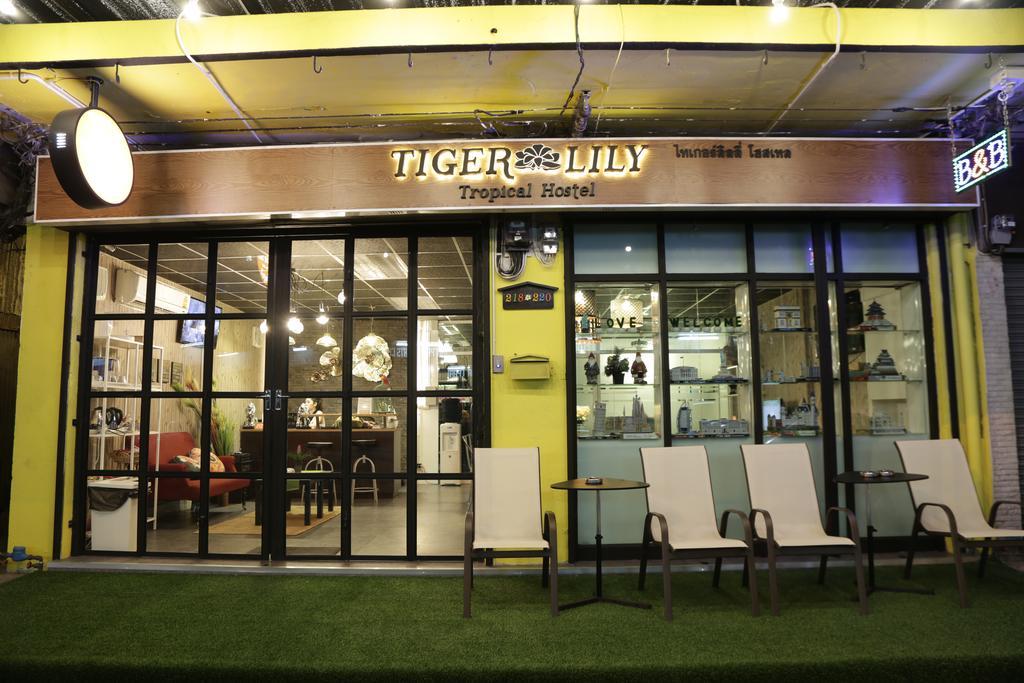 Tiger Lily Hostel Бангкок Экстерьер фото